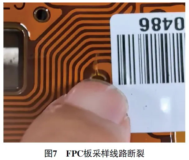 2018款比亚迪E5充电过程中,充到70%时跳枪7 2018款比亚迪E5充电过程中,充到70%时跳枪7