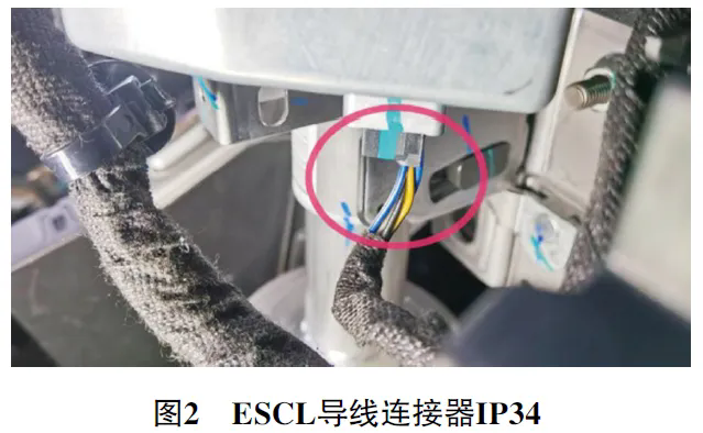 2019款吉利帝豪EV450偶尔无法上电2