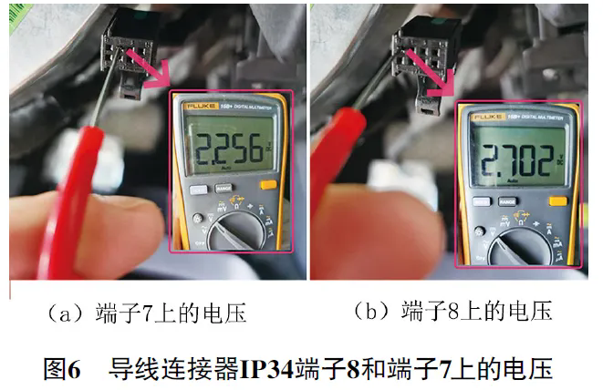 2019款吉利帝豪EV450偶尔无法上电6