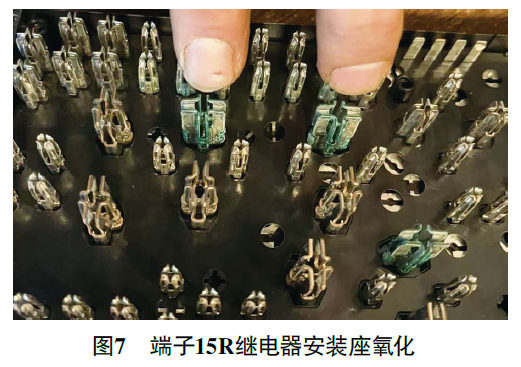 2010款奔驰E200 CGI轿车EPS OFF灯异常点亮7