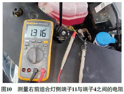 2023款广汽埃安S仪表提示“请检查左右侧转向灯”10