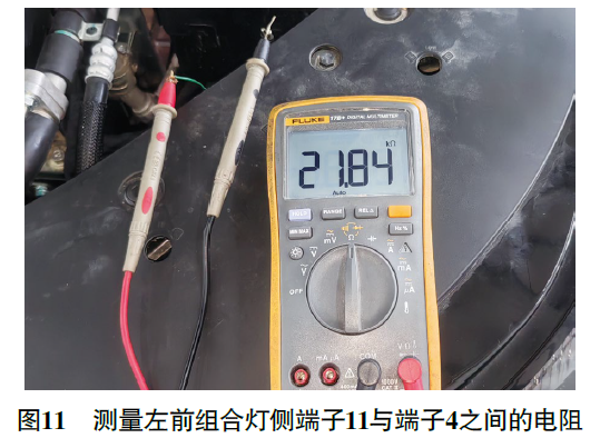 2023款广汽埃安S仪表提示“请检查左右侧转向灯”11