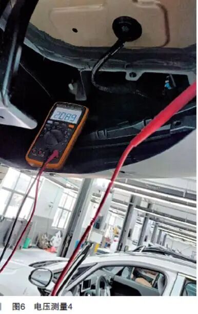 2024年北汽极狐阿尔法S5无法挂挡6