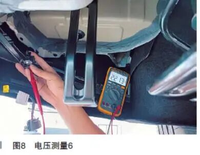 2024年北汽极狐阿尔法S5无法挂挡8