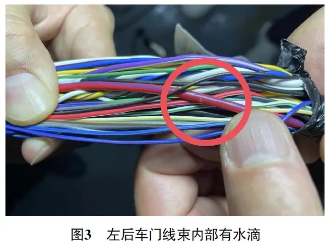 2024款别克GL8 PHEV左后侧电动滑门有时故障3 2024款别克GL8 PHEV左后侧电动滑门有时故障3