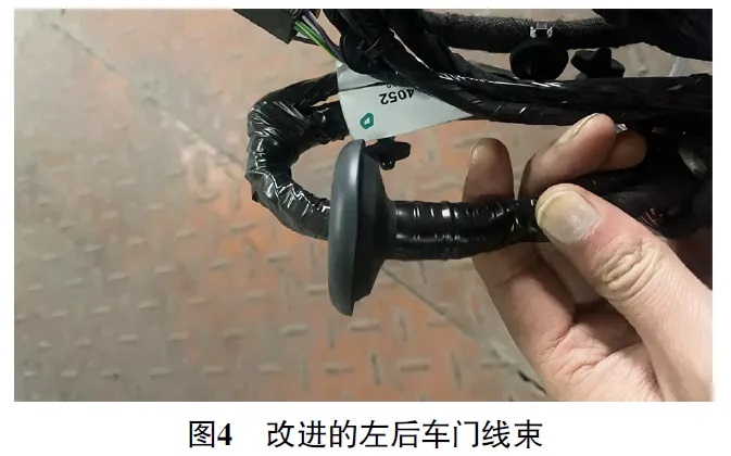 2024款别克GL8 PHEV左后侧电动滑门有时故障4 2024款别克GL8 PHEV左后侧电动滑门有时故障4