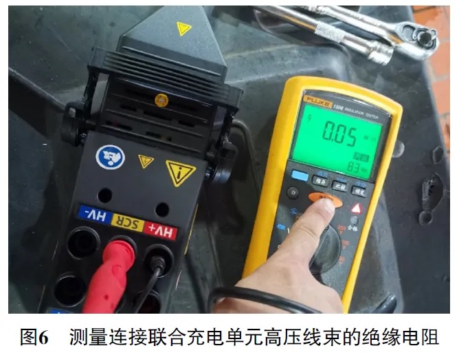 2022款宝马iX3无法进入READY 模式6 2022款宝马iX3无法进入READY 模式6