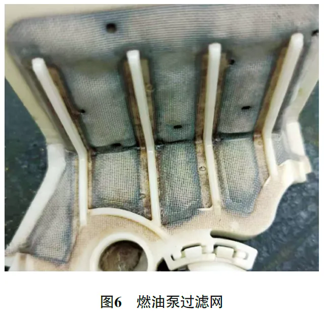 2019款路虎揽胜发动机起动困难且自动熄火6