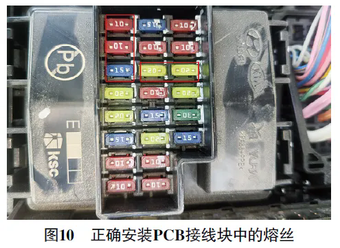 2017款起亚K5 HEV无法进入READY模式10 2017款起亚K5 HEV无法进入READY模式10