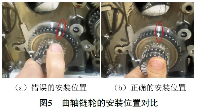 2020款奥迪A4L加速无力且发动机故障灯异常点亮