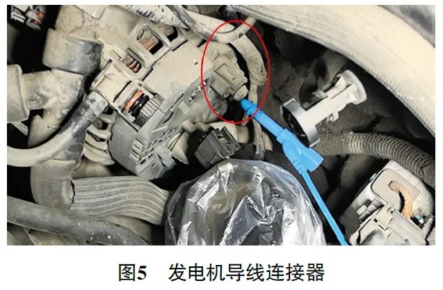 2013款路虎揽胜极光蓄电池电量警告灯偶尔异常点亮 5 2013款路虎揽胜极光蓄电池电量警告灯偶尔异常点亮 5