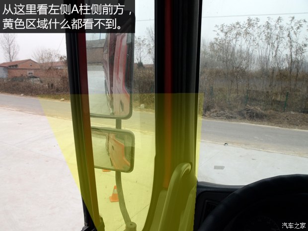 小车司机你不懂 浅谈大货车视觉盲区