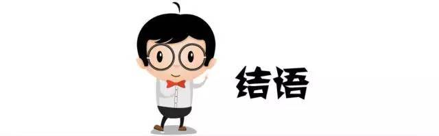 一款合格的家用车，要有哪些安全配置