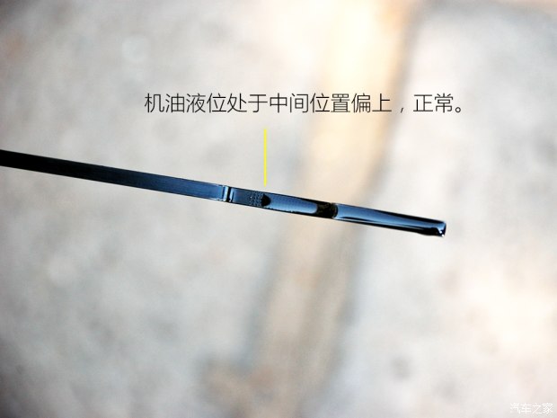 老司机也蒙圈！电子机油尺不会看怎么办