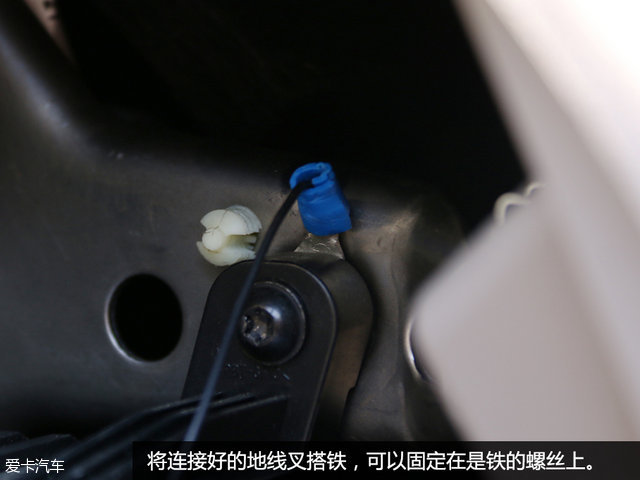 自己动手做 保险盒取电接行车记录仪