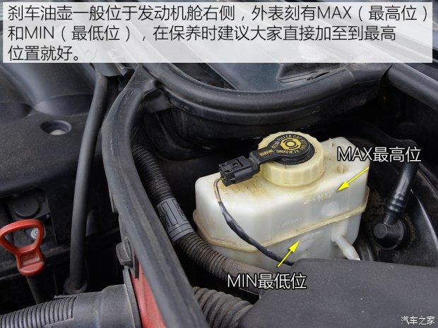 你的刹车报警了么？如何判断刹车状态
