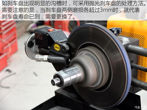 你的刹车报警了么？如何判断刹车状态