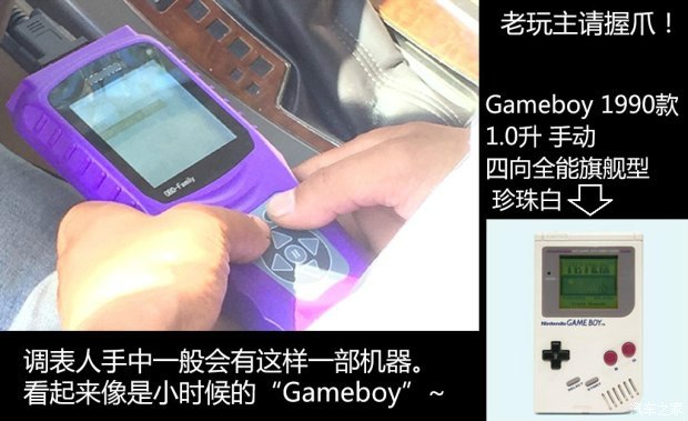 二手车惹你们了？细说二手车圈内的误会