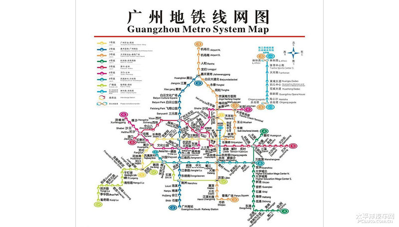 开车和不开车 你的思维都发生了哪些改变？