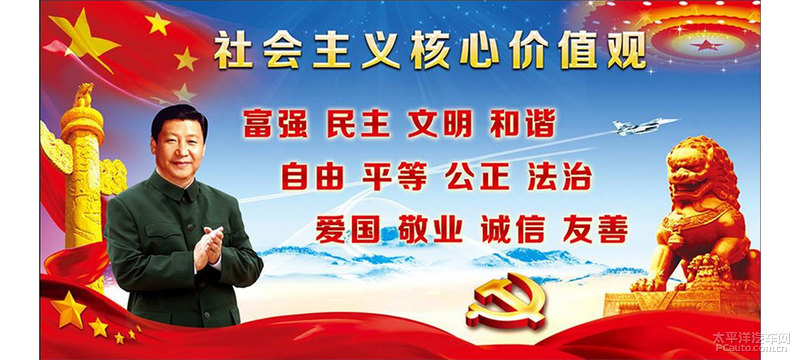 开车和不开车 你的思维都发生了哪些改变？