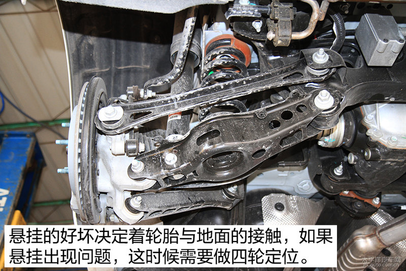 其实很简单 自己判断需不需要做四轮定位