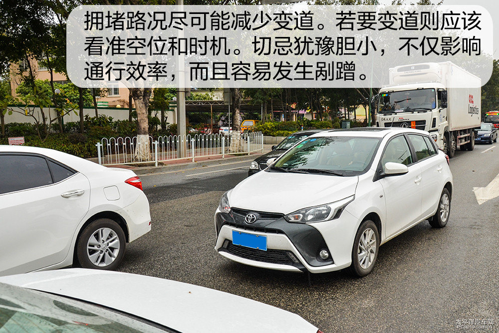 你知道变道要加速？连老司机都不会的技能