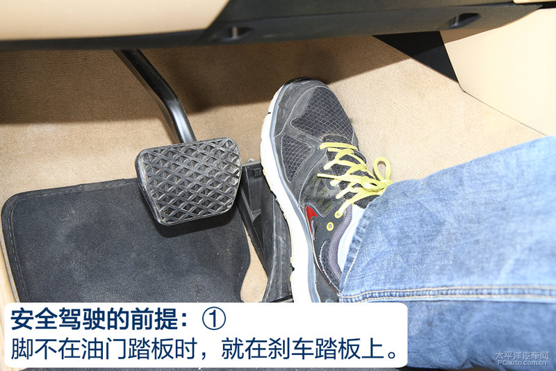 事故远离我（14）危险预判驾驶实战技巧