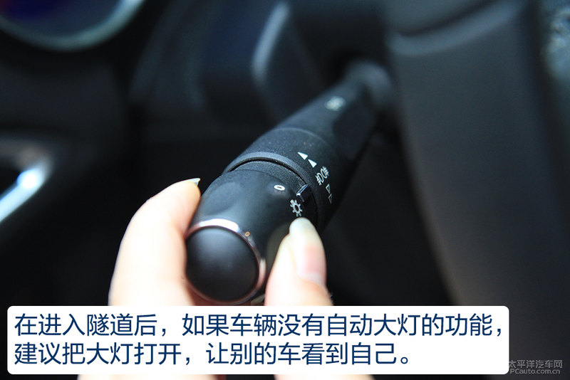 事故远离我（14）危险预判驾驶实战技巧