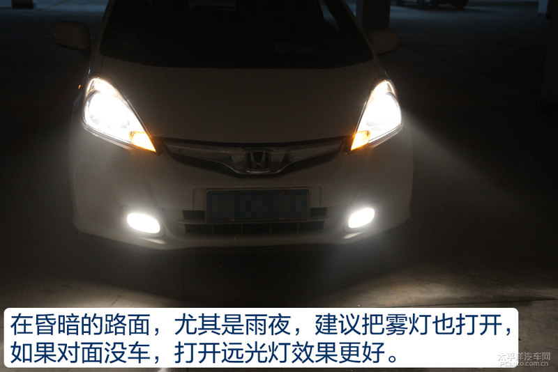 事故远离我（14）危险预判驾驶实战技巧