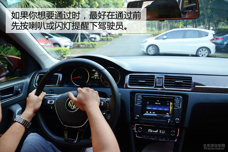 事故远离我（12）开车必备的危机预判意识