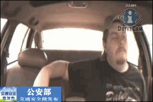 疲劳驾驶后患无穷？也许只是你的姿势不对