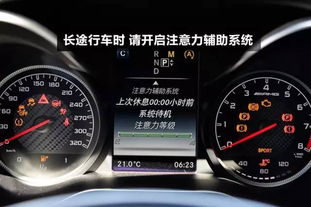 疲劳驾驶后患无穷？也许只是你的姿势不对