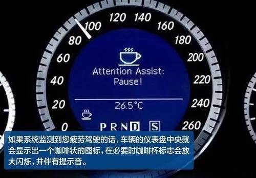 疲劳驾驶后患无穷？也许只是你的姿势不对