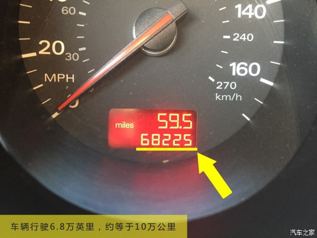 维修保养记录的“暗藏玄机”！买车必看