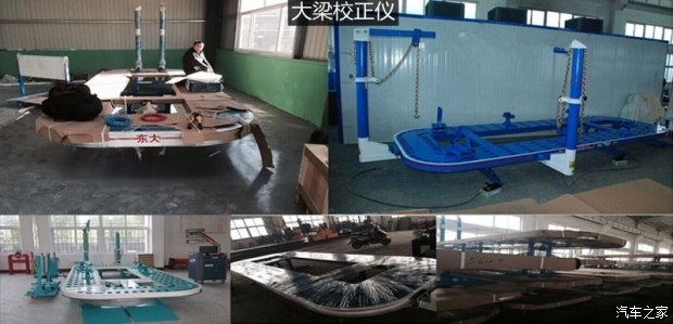 告诉你：小修理厂往往难搞定的几项工艺