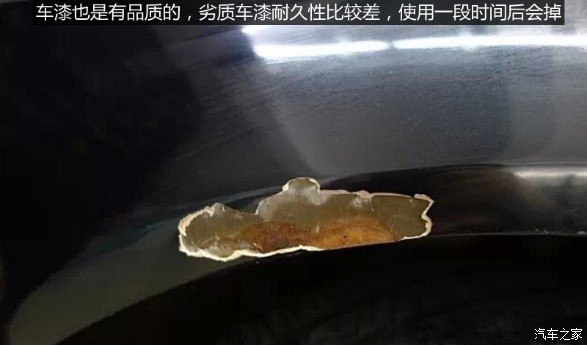 告诉你：小修理厂往往难搞定的几项工艺