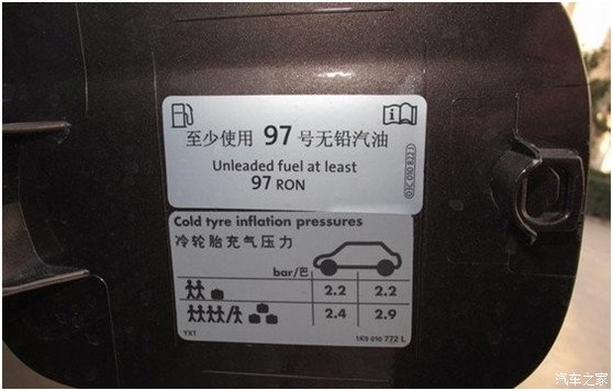 如何自检轮胎，正确操作避免爆胎事故