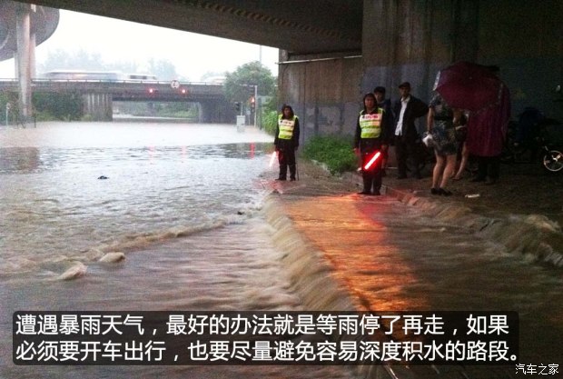你知道吗？涉水熄火和排气管进水无关