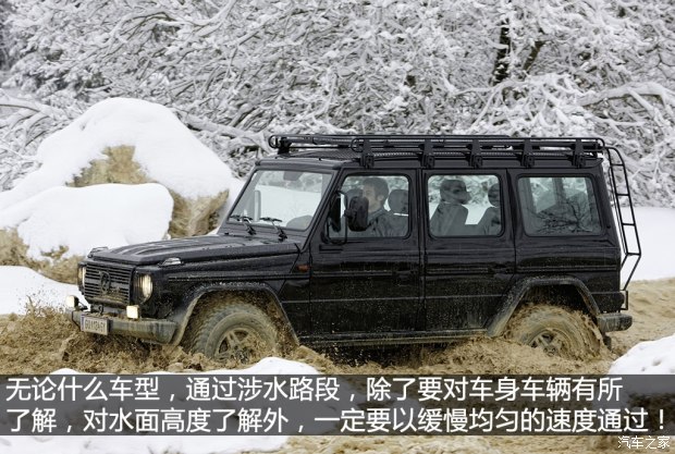 你知道吗？涉水熄火和排气管进水无关