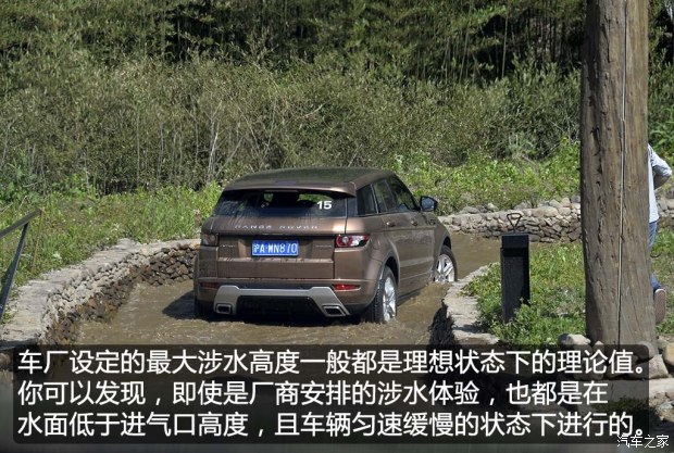 你知道吗？涉水熄火和排气管进水无关