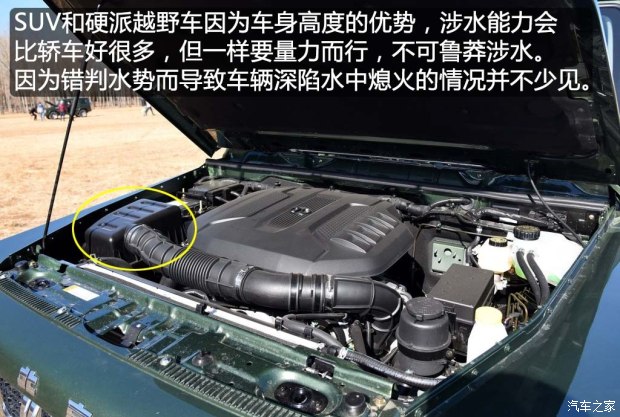 你知道吗？涉水熄火和排气管进水无关
