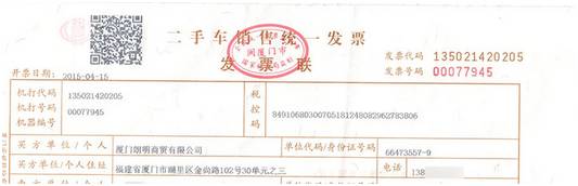 貌似买到一辆试驾车？可能是你想多了