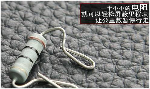 貌似买到一辆试驾车？可能是你想多了