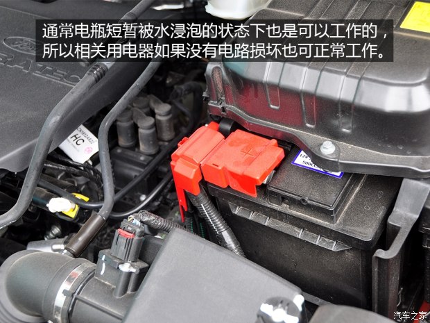 涉水请关启停！忘了关闭可能会二次点火