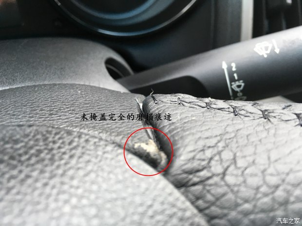 便宜一万 调表变速器大修的二手车敢买吗