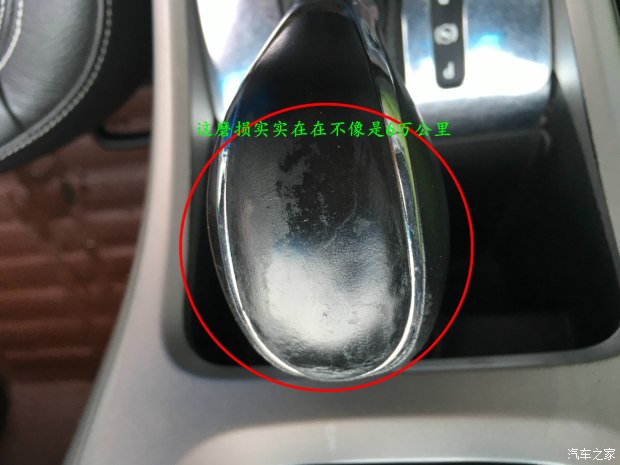 便宜一万 调表变速器大修的二手车敢买吗