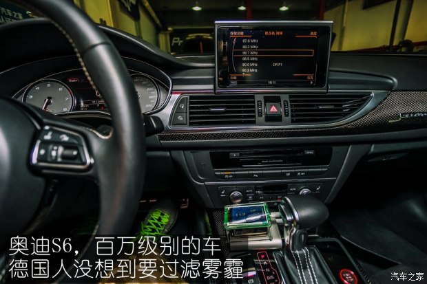 开内循环吧，防霾比HEPA滤网更直接有效