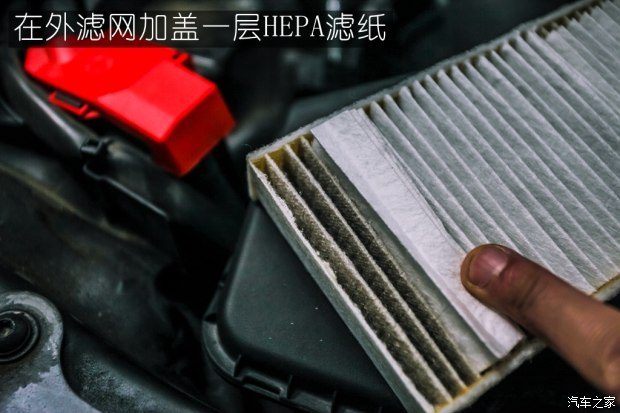 开内循环吧，防霾比HEPA滤网更直接有效