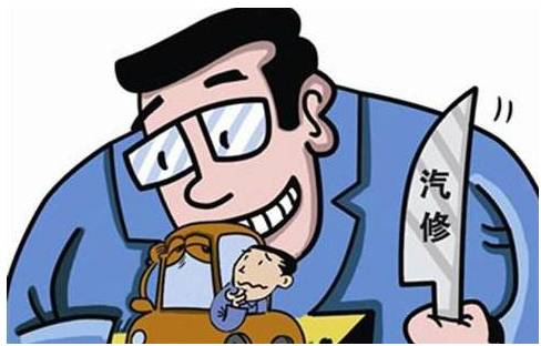 馅饼还是陷阱？汽车延保值不值得购买？