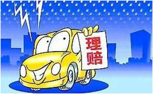 馅饼还是陷阱？汽车延保值不值得购买？